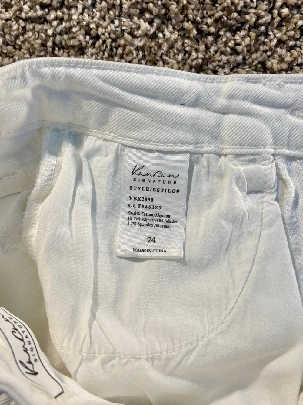 NWT Denim Shorts